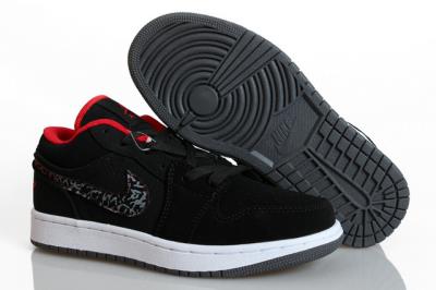 Air Jordan 1-236